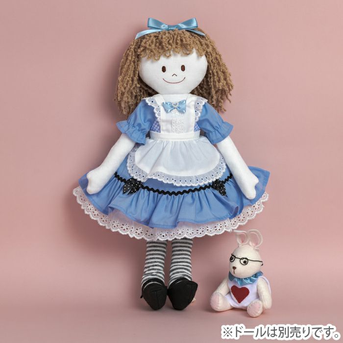 編みぐるみ・ぬいぐるみ | リバティ 生地、編み物、刺繍、刺し子のこと