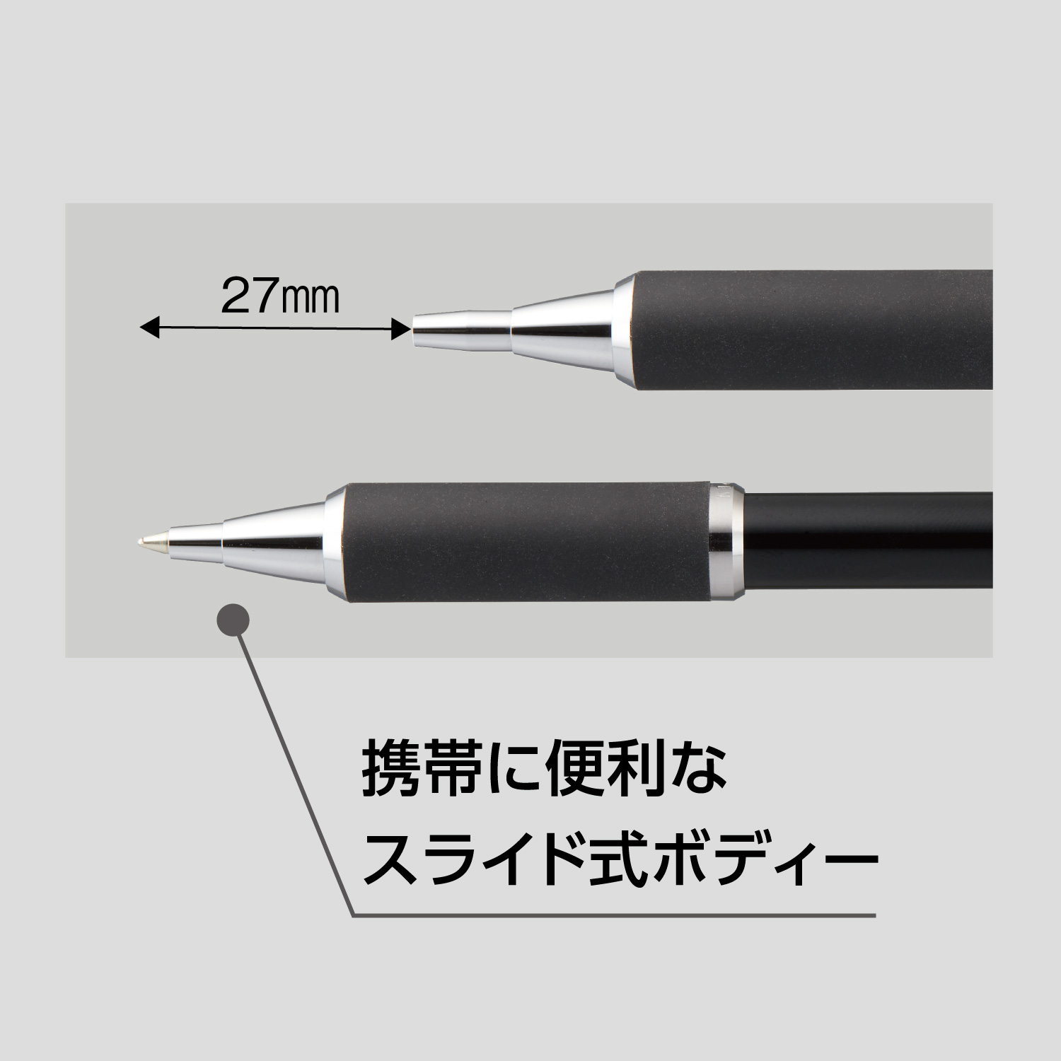 ネームペン キャップレスS ペールグリーン ネーム印別製|TKS-CUS3|商品