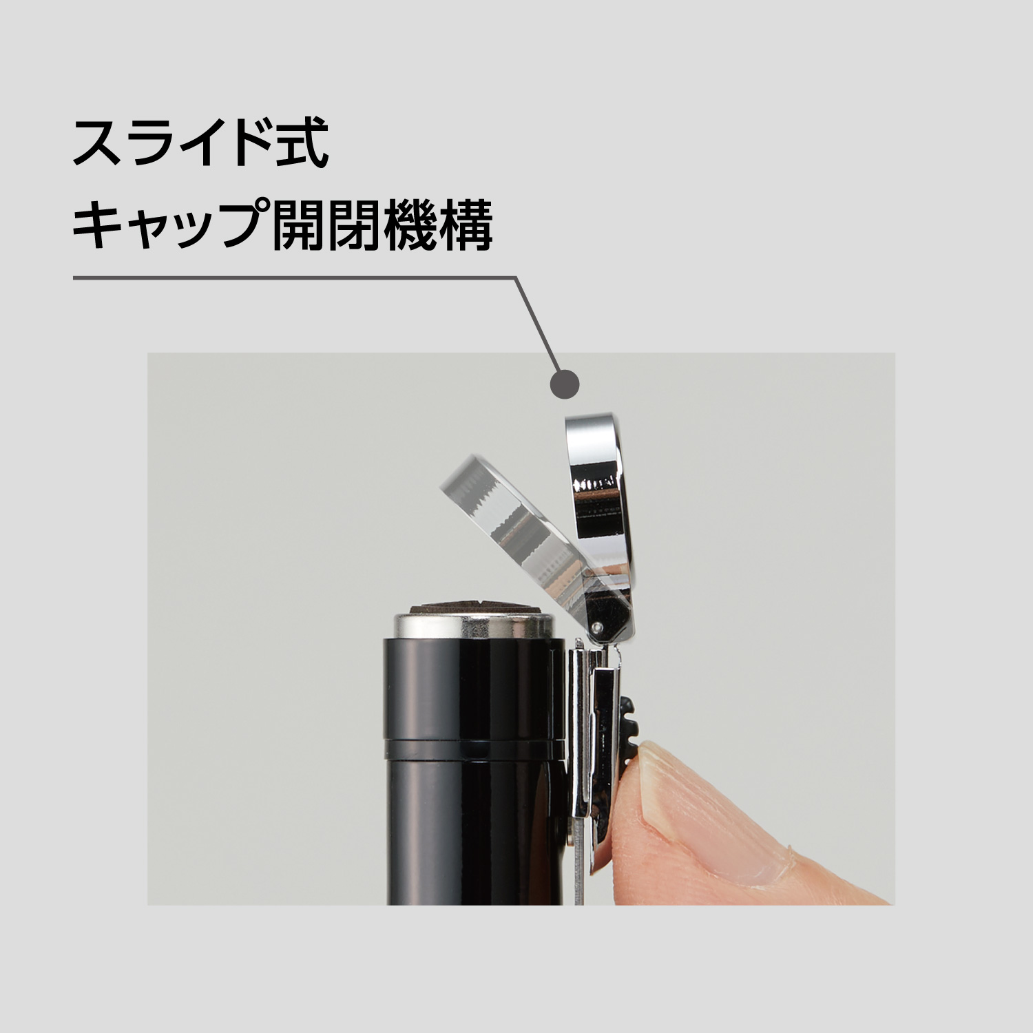 ネームペン キャップレスS ペールグリーン ネーム印別製|TKS-CUS3|商品