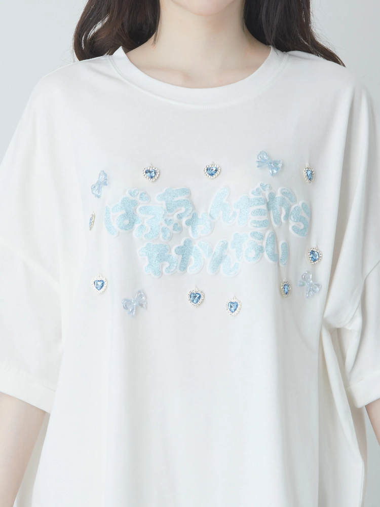 ばぶちゃんTE - Jamie エーエヌケー(ジェイミーエーエヌケー)のTシャツ