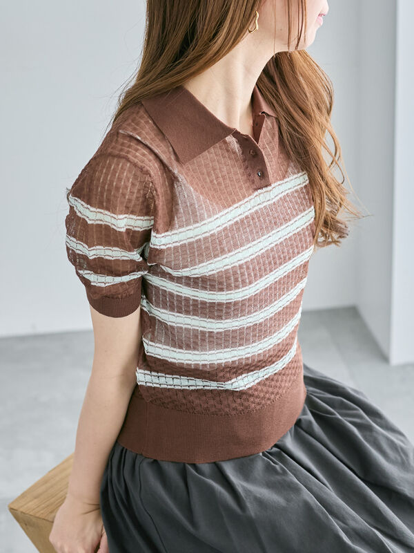 セール】 透かしマルチボーダーニットポロ（ブラウン/ネイビー