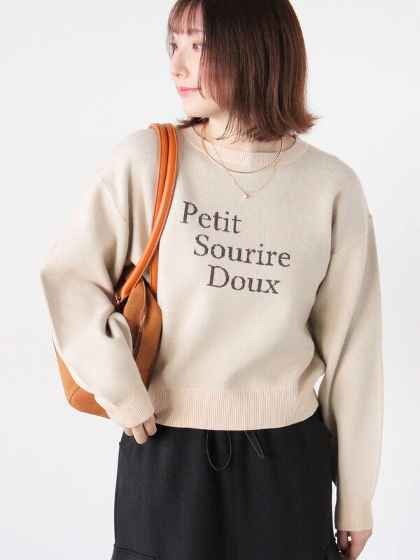 セール】 フロントロゴニットプルオーバー（オフホワイト/グレー