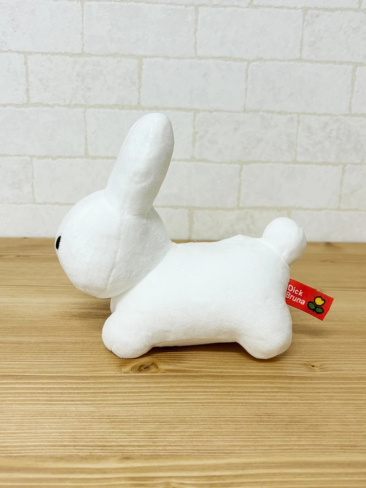 ミッフィー うさぎぬいぐるみ SSサイズ / Hare no hi（ハレノヒ）の