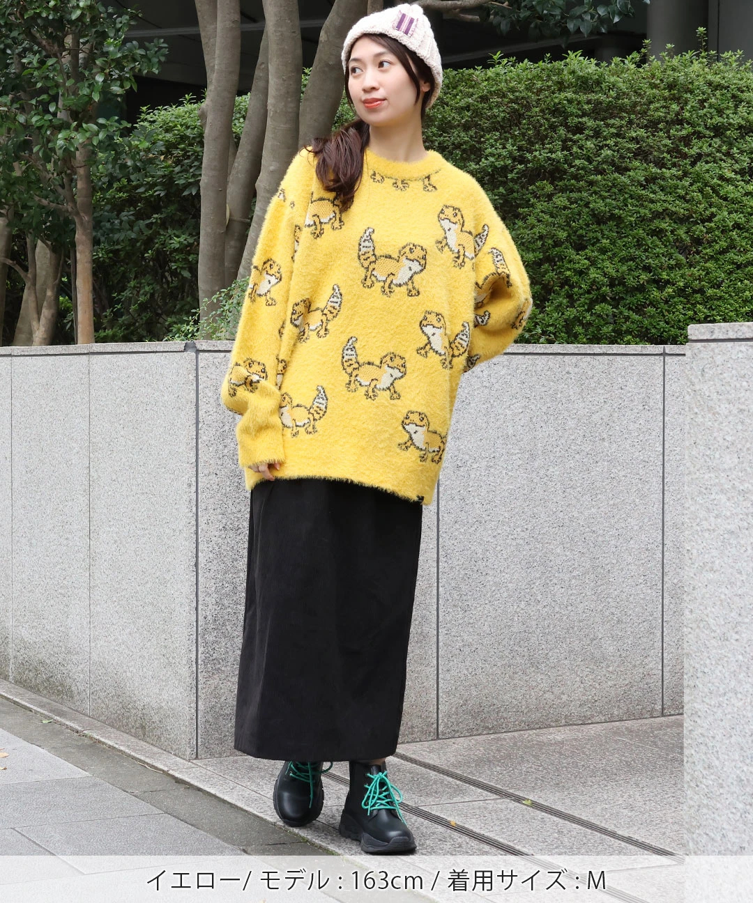 go slow caravan レオパードゲッコーシャギーセーター【WEB限定