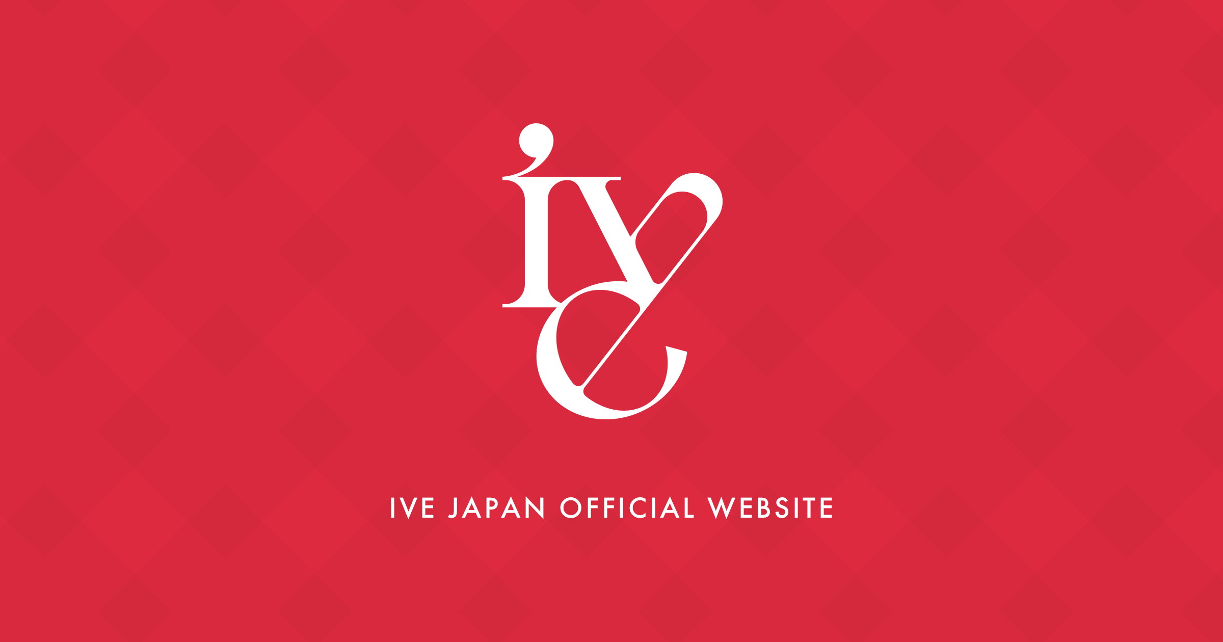 IVE JAPAN 1st EP 『WAVE』 購入者限定リアルイベント会場でのCD購入