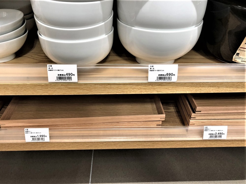 無印良品のトレー「木製角形トレー」がおしゃれでおすすめ！人気の