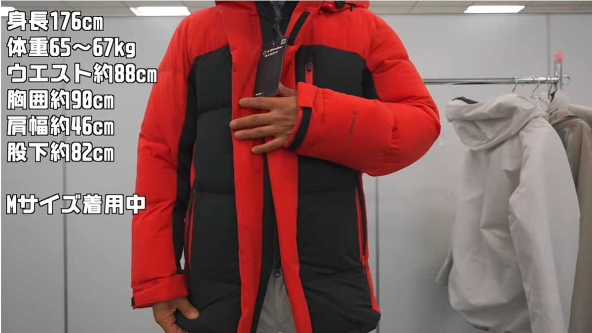 ワークマン】秋冬Xshelter新作！9800円「断熱αプレミアムGIGAPUFF