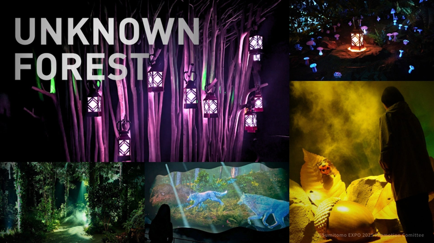 さぁ、森からはじまる未来へ 大阪・関西万博「住友館」ついに開館