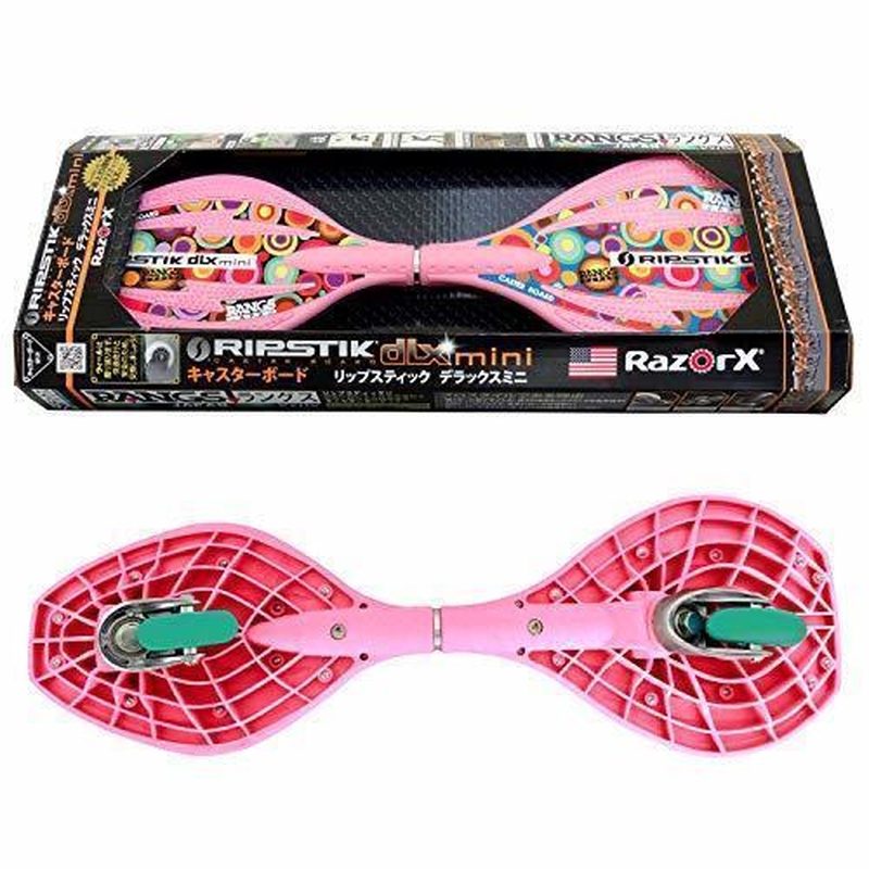 ラングスジャパン リップスティックデラックスミニ ピンク: スクール