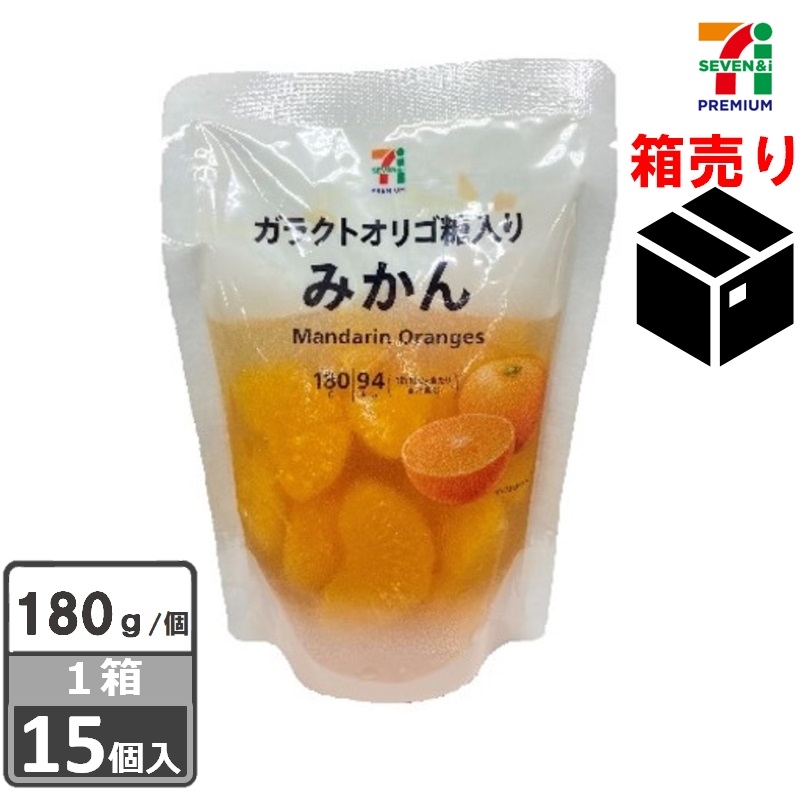 セブンプレミアム みかん 180g 1ケース15個入|イトーヨーカドー