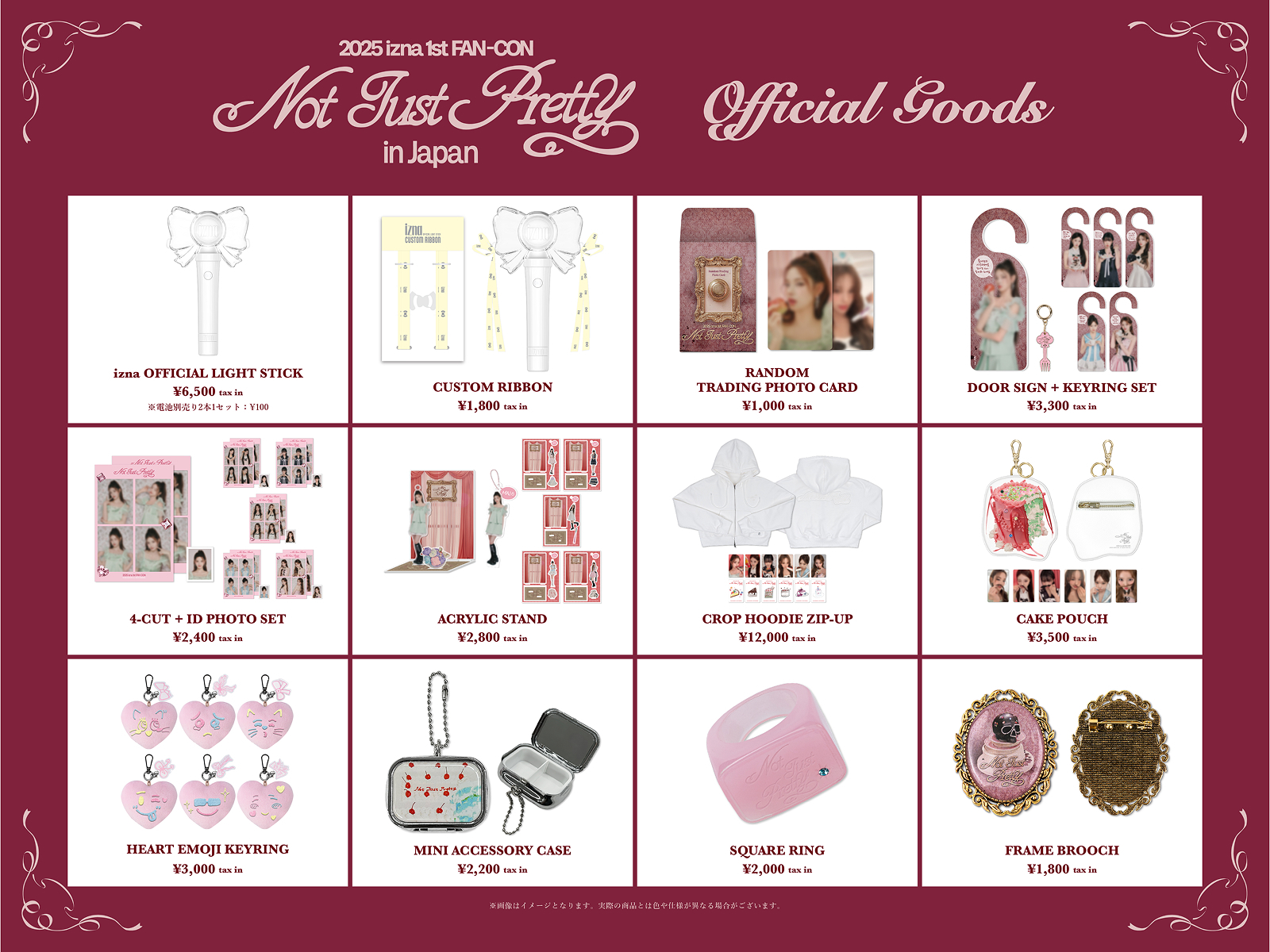 izna ファンコン 会場限定 FC W会員 直筆 サイン チェキ ジョンウン① izna ファンコン 会場限定 チェキ風 トレカ サイン入り 1/29 ココ