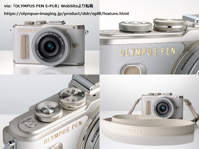 olympuspen take izumanix #stylewithpen】「OLYMPUS PEN E-PL8」を