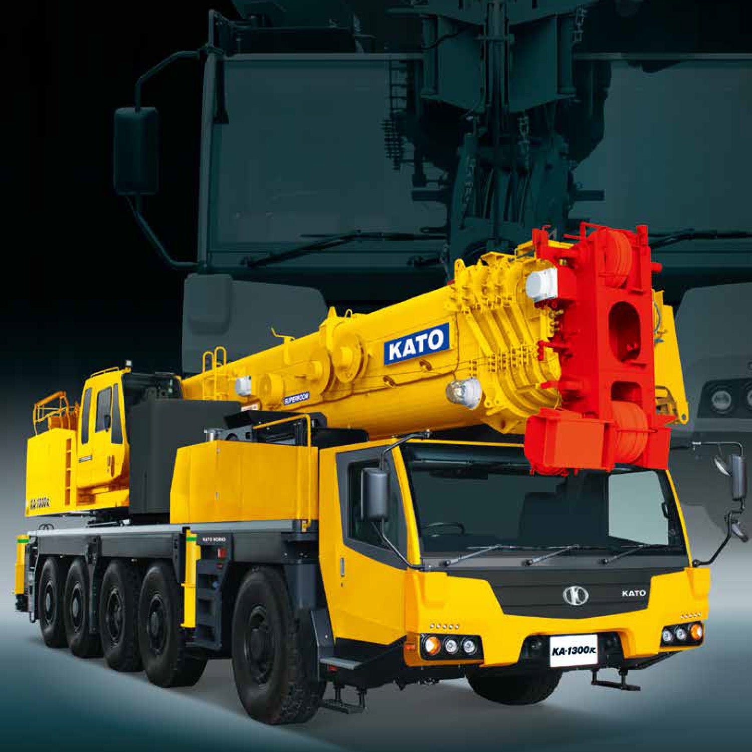 加藤製作所 KA-1300R – 泉商会興業株式会社