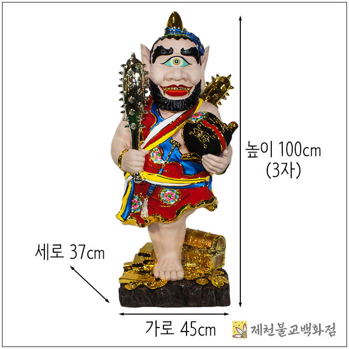 도깨비 여러분 안녕하세요~👋 노보리베쓰온천에서 추천할 만한 기념품을 소개