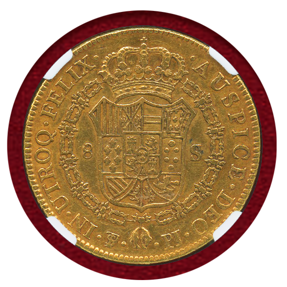 JCC | ジャパンコインキャビネット / ボリビア 1806PTS PJ 8エスクード