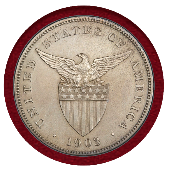 JCC | ジャパンコインキャビネット / 【SOLD】米領フィリピン 1903年