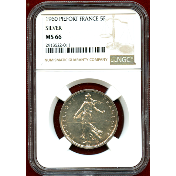 JCC | ジャパンコインキャビネット / 【SOLD】フランス 1960年 5フラン