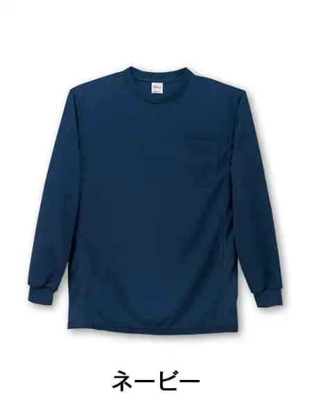 Mr.JIC】 94704 長袖Tシャツ [春夏]通販ページ│自重堂＜公式