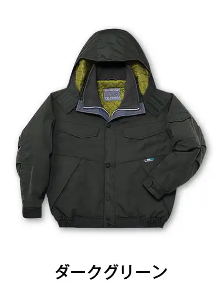 JICHODO】 48120 防寒ブルゾン(フード付) [防寒]通販ページ│自重堂