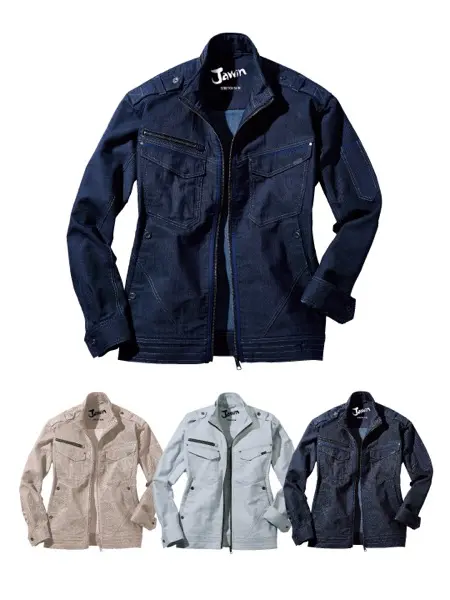 Jawin】 51200 長袖ブルゾン [秋冬]通販ページ│自重堂＜公式