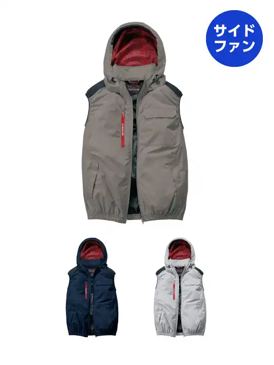 Z-DRAGON】 74410 空調服(R)ベスト[2025年春夏]通販ページ│自重堂