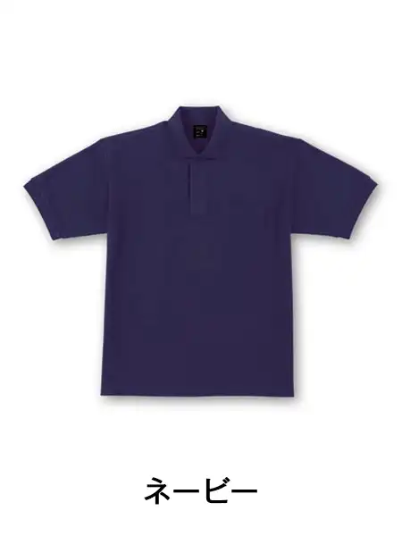 JICHODO】 47624 吸汗速乾半袖Tシャツ [通年]通販ページ│自重堂＜公式