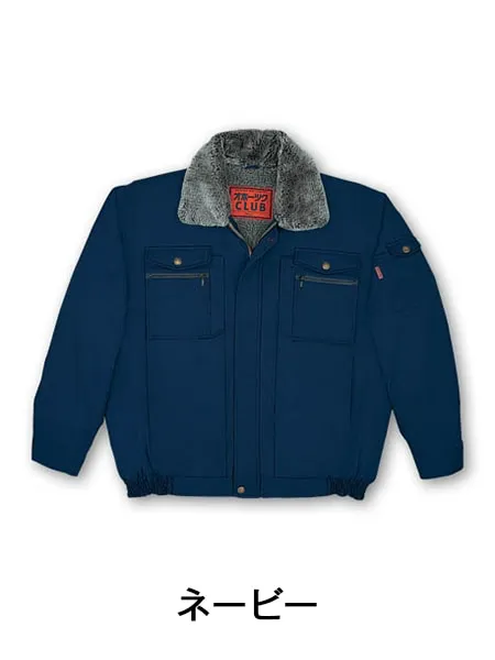 JICHODO】 48063 防寒コート(フード付) [防寒]通販ページ│自重堂