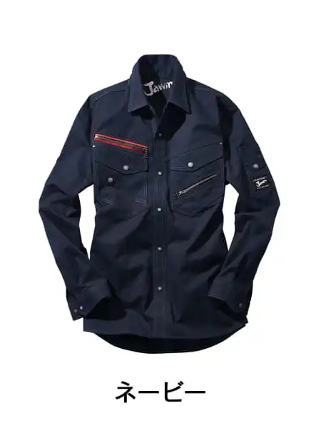 Jawin】 52100 ジャンパー [秋冬]通販ページ│自重堂＜公式