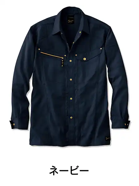 Jawin】 55500 長袖ジャンパー [春夏]通販ページ│自重堂＜公式