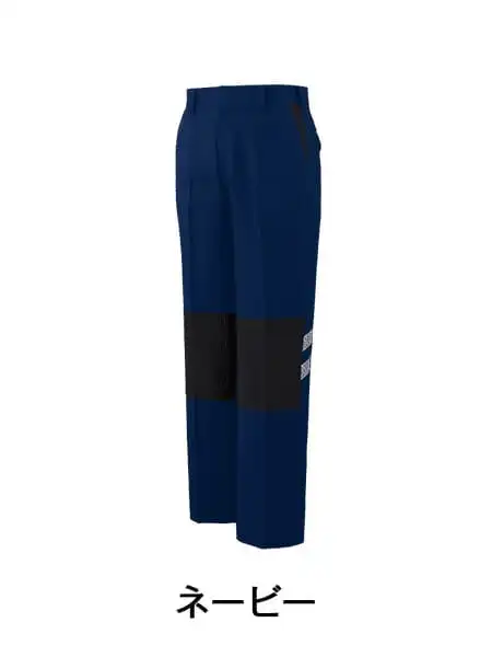 JICHODO】 83302 ストレッチノータックカーゴパンツ [秋冬]※SLIM FIT