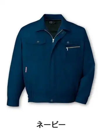 DESK】 608 抗菌防臭長袖ブルゾン [春夏]通販ページ│自重堂＜公式