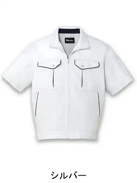 JICHODO】 86600 長袖ジャンパー[春夏]通販ページ│自重堂＜公式