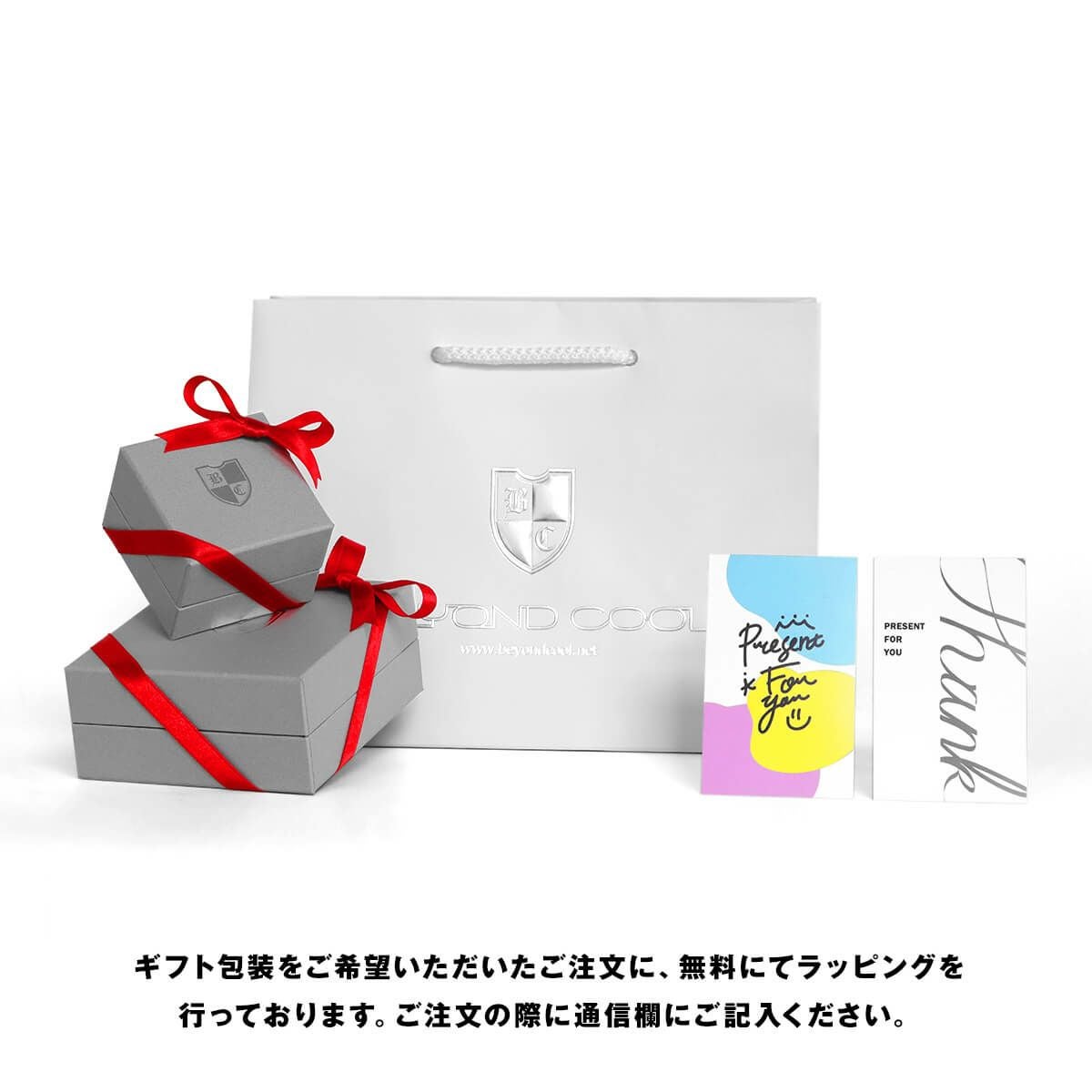 クロムハーツ スター チャーム | ジュエリーコネクション Jewelry