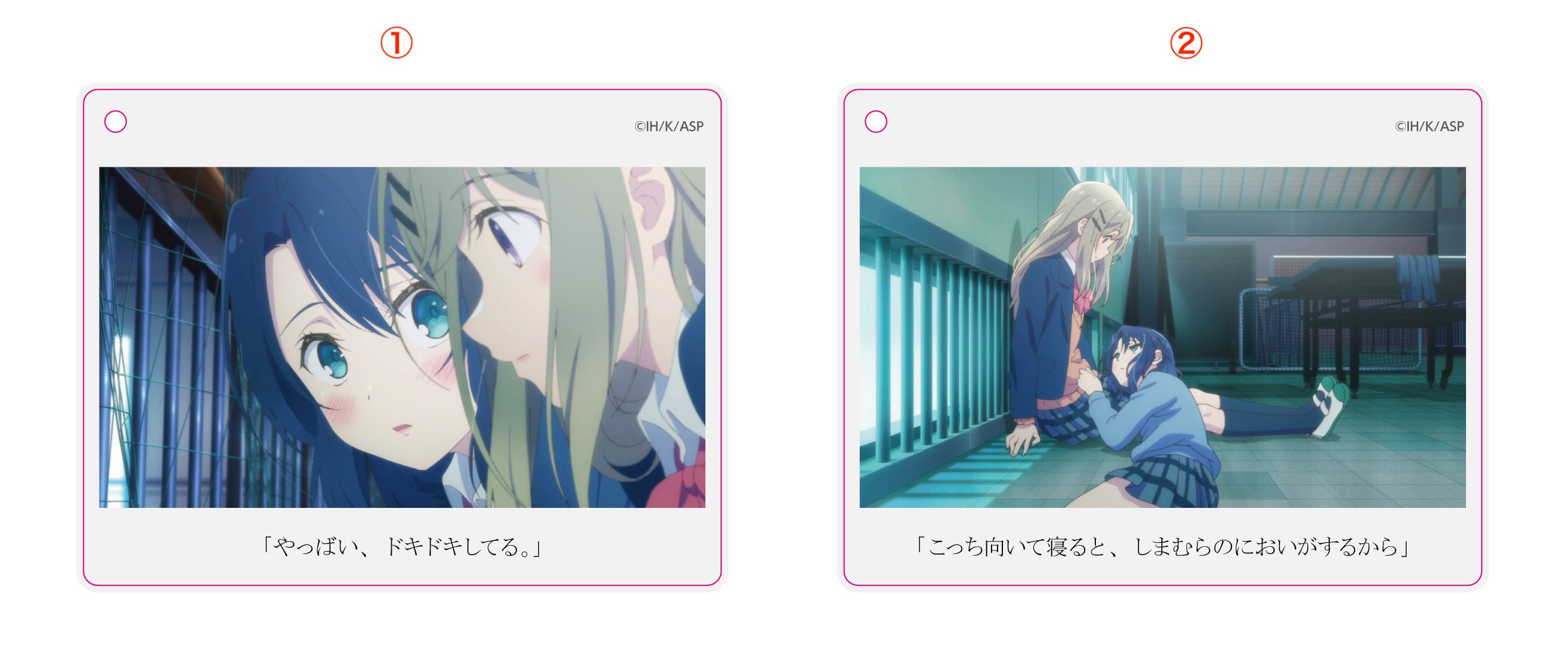 安達としまむら アクリルキーホルダー - Tokyo Otaku Mode