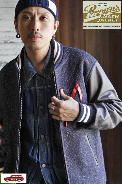 Broun's BEACH JACKET」by「FULLCOUNT」Pharaoh Jacket ブラウンズ