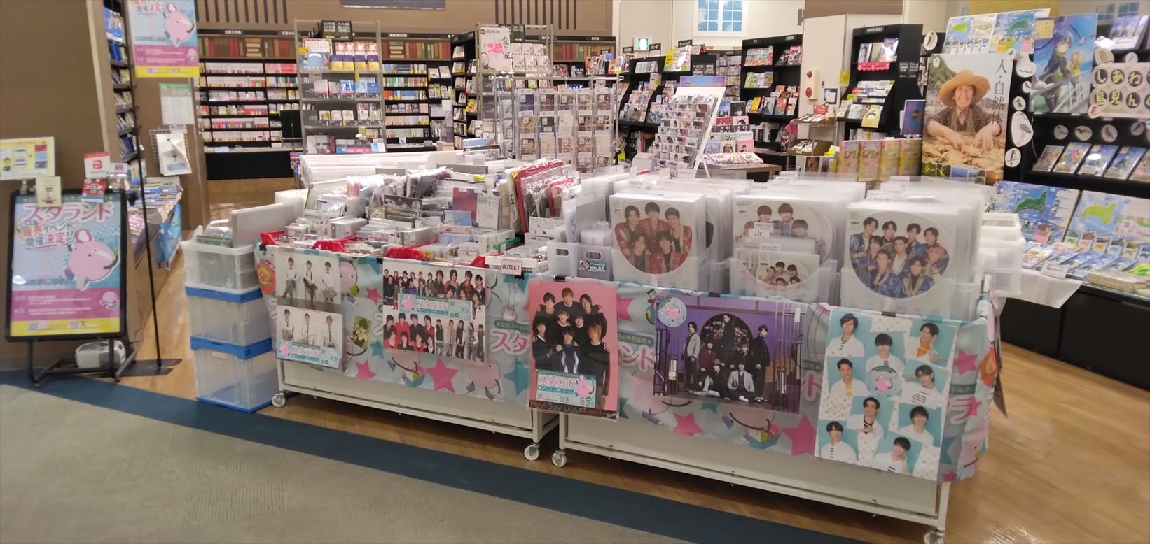 イベント告知】未来屋書店 三川(山形県東田川郡)での期間限定販売(2024