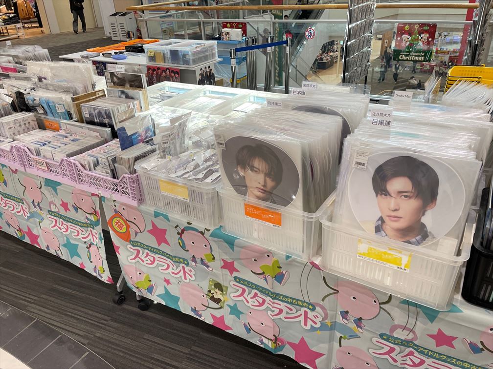 イベント告知(若手グループのみ)】タワーレコード 橿原店(奈良県橿原市