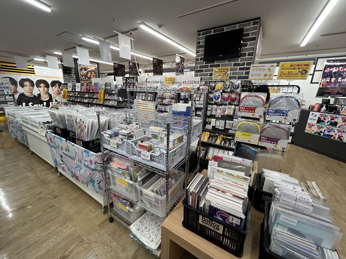 イベント告知(若手グループのみ)】タワーレコード 町田店(町田市)での
