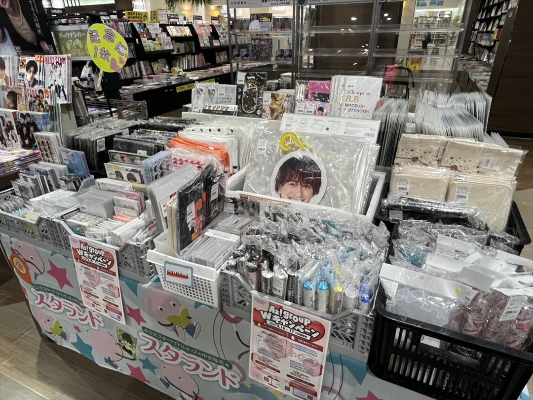 イベント告知】未来屋書店 大阪ドームシティ店(大阪市西区)での期間