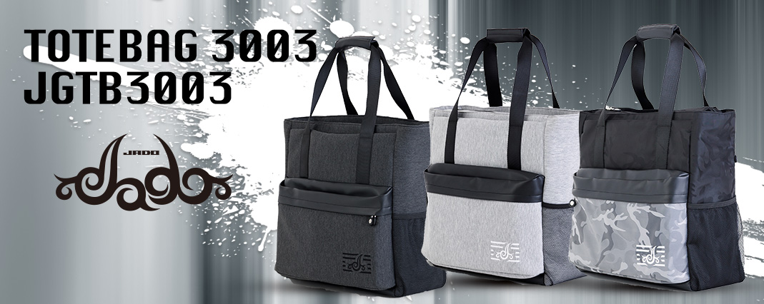 JADO ゴルフトートバッグ 3カラー ToteBag 3003シリーズ JGTB3003 2022