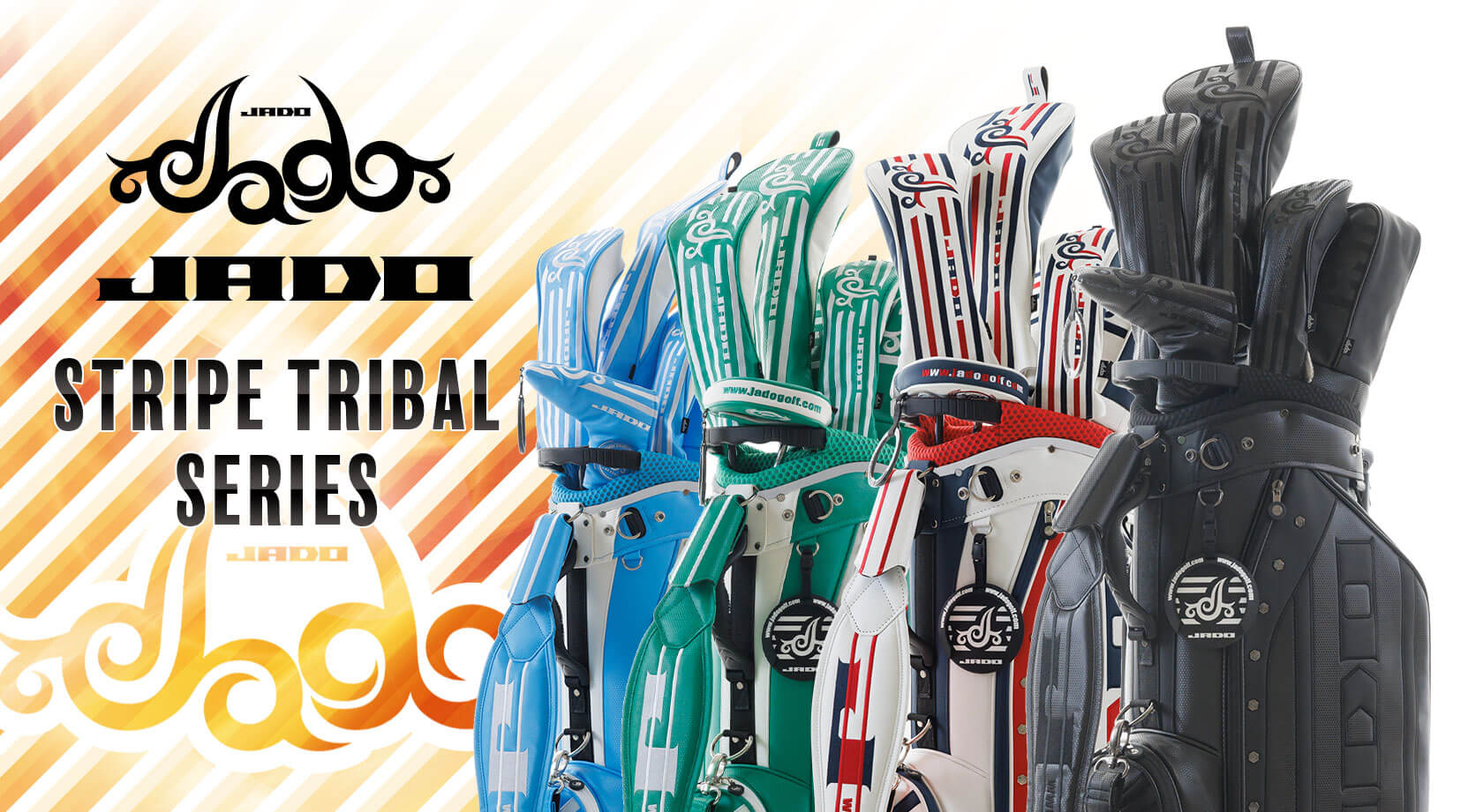 キャディバッグ ブラックホワイト ※完売御礼