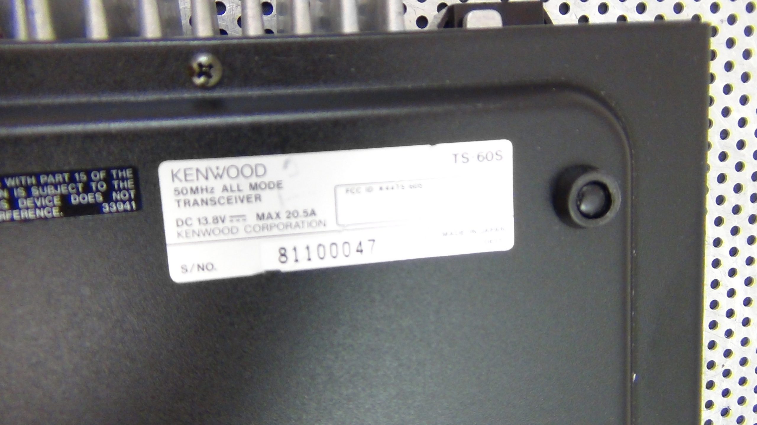 Kenwood TS-60 Transceiver – FREE Shipping in Contiguous USA