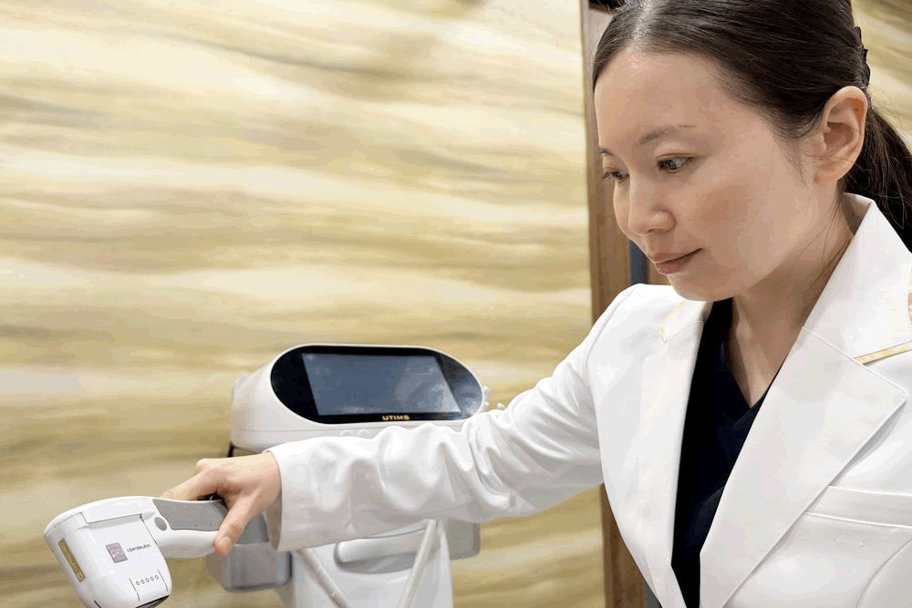 HIFU 治療 ｜京都の美容外科・美容皮膚科は再生医療の若冲庵美容クリニック