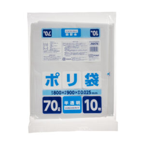 JNH433 家庭用ポリ袋(HD) 45L 半透明 30枚 | 株式会社ジャパックス