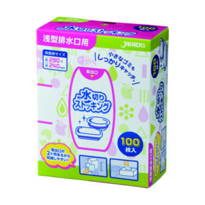 MZ68 水切り袋 ストッキングタイプ 細型排水口用 (口ゴム 白) 20枚