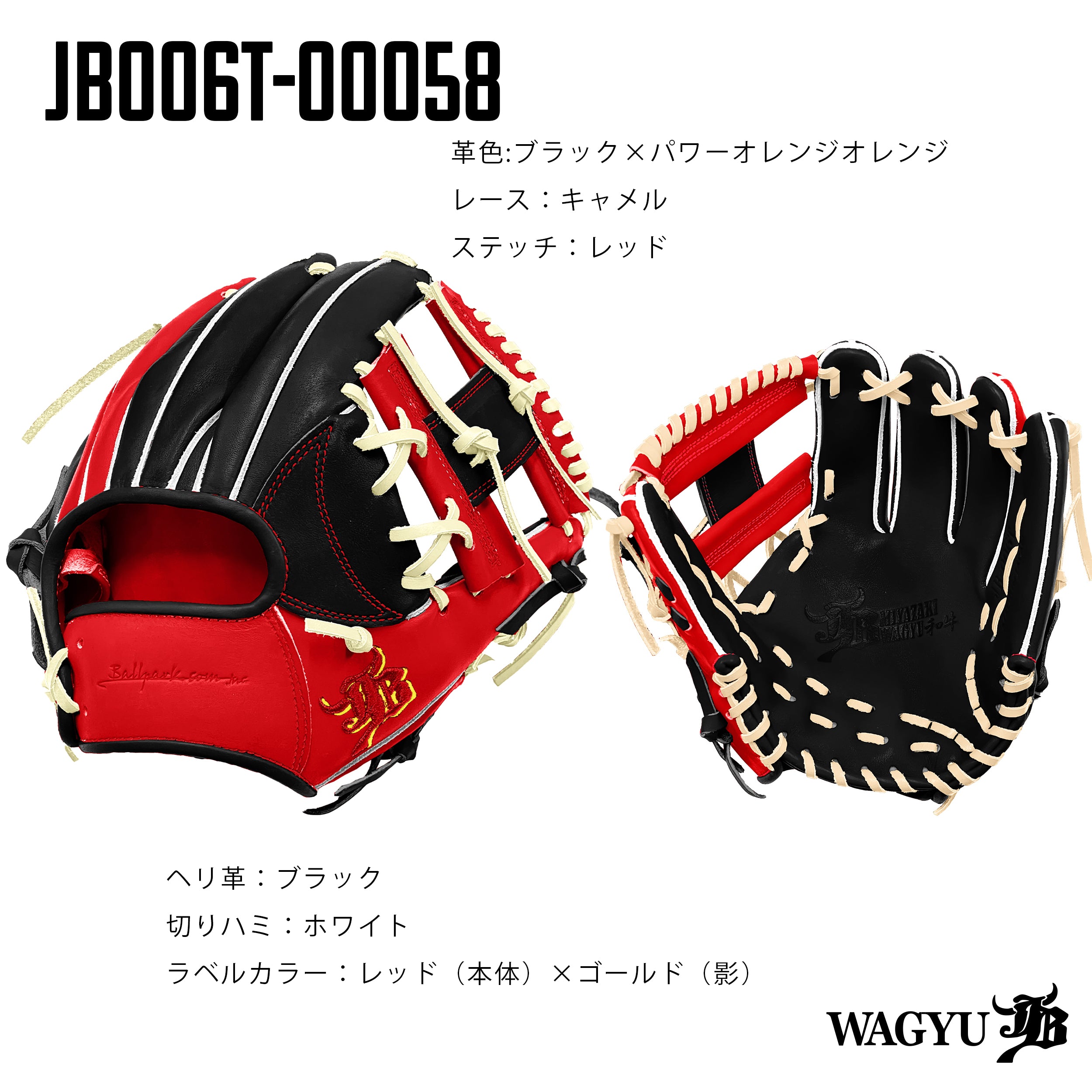 006T-00058.jpg?v=1638315838&