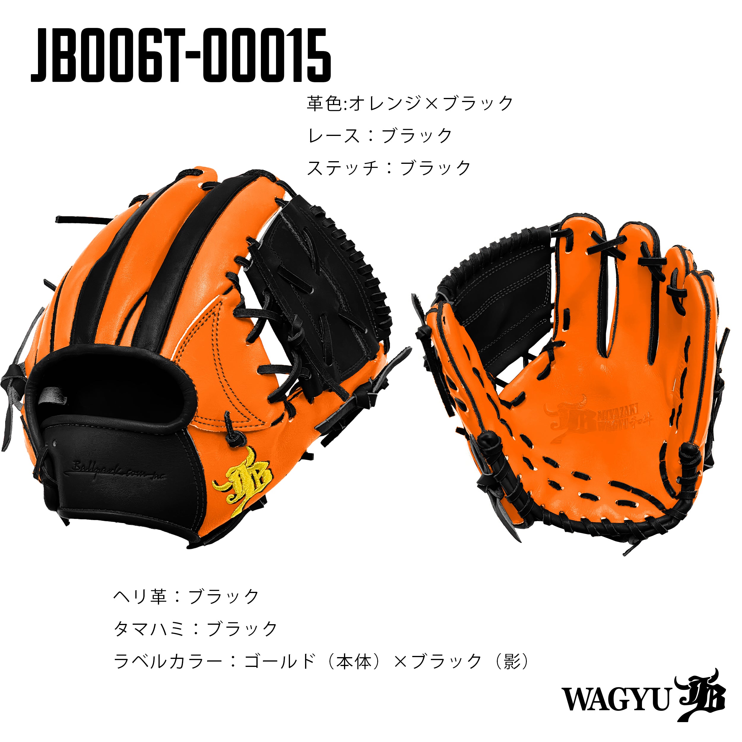 006T-00015.jpg?v=1638315847&