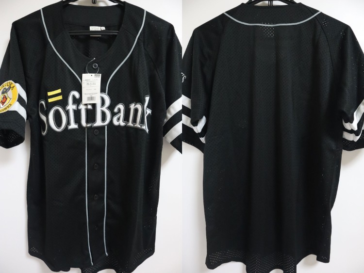 2005-2025 Fukuoka SoftBank Hawks Fan Club Jersey Away | Japan