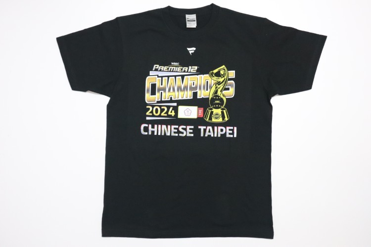 2024 Chinese Taipei WBSC Premier 12 Champions T-Shirt | Japan