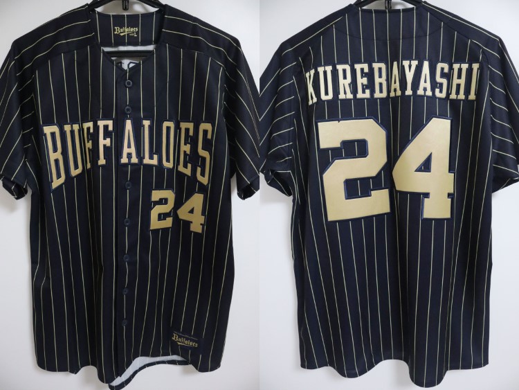 2024-2025 Orix Buffaloes Replica Jersey Third Kurebayashi #24